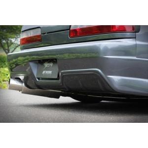 シルビア S13 雅 MIYABI リアバンパー 塗装取付込 : エアロ.カスタム