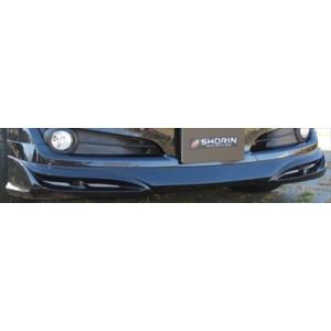 bB 前期 Q・X Version FRONT HALF SPOILER