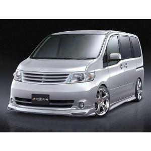 セレナ C25 MC前 20S・20G エアロ3点セット ショーリン : クロノ  