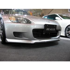 S2000 SHORIN GT FRONT HALF SPOILER（FULL FRP製）