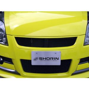 スイフトスポーツS 前期 SHORIN GT FRONT GRILLE 素地