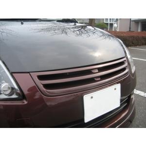 TRD ヴォクシー/ハイブリッド 80系 後期 フロントグリル LED付