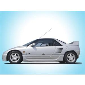 AZ-1 フロントバンパー : エアロ.カスタムパーツのTopTuner - 通販