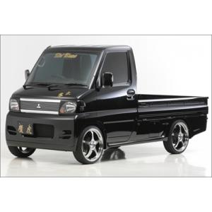 クリッパートラック U71T/U72T H15/10〜H23/11 慶虎 3点セット(F/R/S