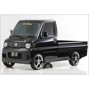 U61T ミニキャブトラック　ヘッドライト美品 ミニキャブトラック U61T/U62T 中期 (H12/11〜H23/11) 慶虎