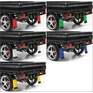 アクティトラック HA6/7 オーバーフェンダー : エアロ.カスタムパーツ