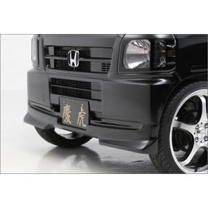 アクティトラック HA8/9 フロントスポイラー LED付 未塗装品 : エアロ