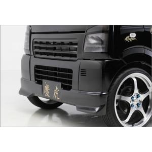 スズキ（SUZUKI） ▽Kei Zone 軽トラ キャリィトラック DA63T 慶虎