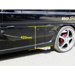 キャリイ Bluefin キャリー マフラー DA63T 中期型 車 カスタム