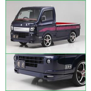 スズキ キャリー DA63T インタークーラー　GT CARプロデュース キャリー DA63T インタークーラーキット キャリイ ボルトオンターボ