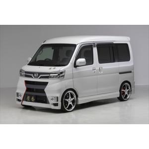 アトレーワゴン S321G 前期 エアロ3点セット アリュール : クロノ 