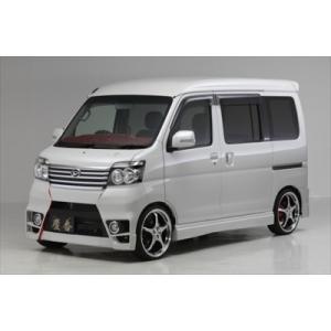 S321/S331 アトレーワゴン 後期 フロントハーフスポイラー : エアロ