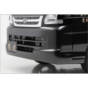 パーツ s210p S210P（サイドステップ）｜エアロパーツ｜自動車 | 車、バイク