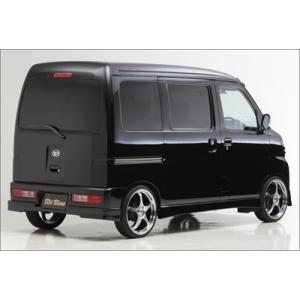 ハイゼットカーゴ S321V/S331V 慶番 サイドステップ 塗装取付込