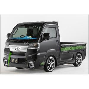 ハイゼット フロントバンパー ハイゼットトラック S500P S510P 52119