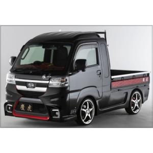 ハイゼットトラック S200P/S210P 前期 オーバーフェンダー : エアロ