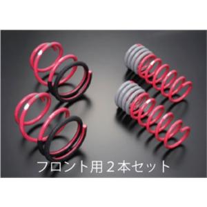 SUBARU（スバル） ST20330MF000【STI-スバル】コイルスプリングF
