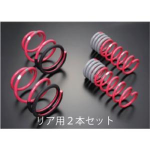 SUBARU（スバル） ST20330MF000【STI-スバル】コイルスプリングF