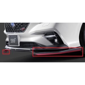 SUBARU車用　スカートリップ（チェリーレッド） 各車共通（一部除く） 「スカートリップ（チェリーレッド）」発売