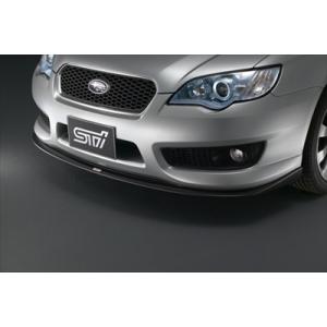 レヴォーグ VM系 スカートリップ チェリーレッド (STI フロント