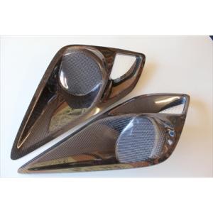 86 ZN6 フォグカバー FOG穴なし カーボン製 取付込 : エアロ.カスタム