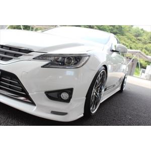 マークX マークX / GRX130 フロントハーフスポイラー 中期 : ST