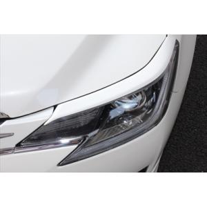 マークX マークX / GRX130 アイライン 中期・後期 : ST・GARAGE