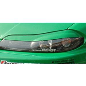 日産 シルビア S15 カーボン アイライン CFRP ヘッドライト