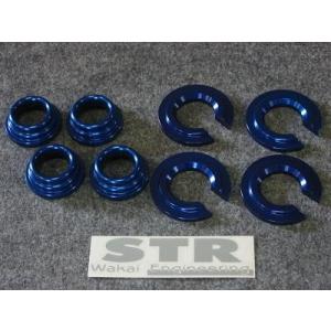 スカイライン GT-R R34 マルチリンクカラー　アルミ製