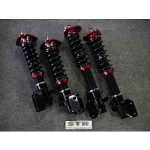 スカイライン（日産） マイルドダンパーツイン HCR32 スカイライン