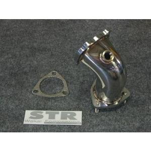 sr20det エキマニ　シルクロードロングタイプ？　s13 s14 s15 SR20DET ロングマニ 動画 by 3UP – SILKROAD STAFF BLOG
