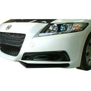 グッズ売り ホンダ HONDAホンダ純正 CR-Z フロントスポイラー 71116-SZT-G10