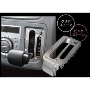 テイクオフ プッシュンRSS 車検対応 K6A用 現状品 テイクオフ プッシュンRSS 車検対応 K6A用 現状品 楽天市場