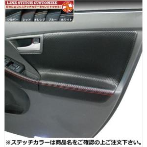 ピアノブラック) インテリア パネル 19Pセット プリウス30系(H21/5-H27