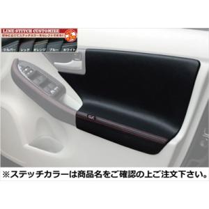 スーペリア CX SUPERIOR ドアレザーパネルセット プリウス 30系 PVC