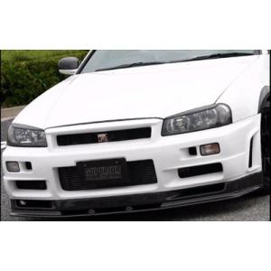 スカイライン GT-R BNR34 カーボンフロントリップスポイラー 「長納期 