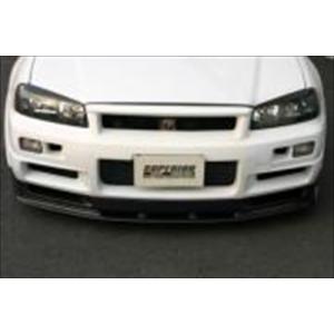 スカイライン　ガーニッシュ hanatora_7689srnr40-01