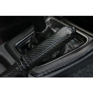 BMW BMW RHD アルカンターラ サイドブレーキ カバー