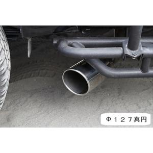 ハイラックス GUN125 後期 サイド出しマフラー Ver.1 テール/2本出し