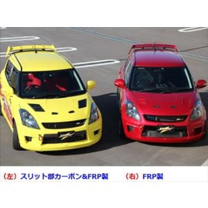 スイフトスポーツ ZC32S RRP スーパーフロントパイプ セカンド単品
