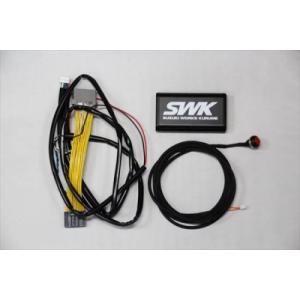 スイフトスポーツ　zc33s vscキャンセラー　RRP アールズ スイフトスポーツ ZC33S RRP VSCキャンセラー : オート