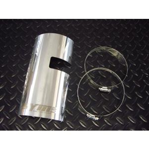 車 マフラー ヒートガード 自動車 の商品一覧 車 バイク 自転車 通販 Yahoo ショッピング