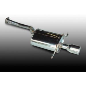 FUJITSUBO 【FUJITSUBO/フジツボ】 マフラー Legalis Super R(レガリス