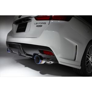 レヴォーグ VMG 2.0GT EXUS S Tune マフラー (リアピース交換タイプ