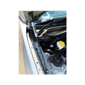 SYMS/シムス ボンネットダンパー for BRZ/GR 86 Y0900ZD001 : カーキチ