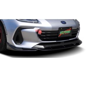 ZN8 GR86 左右出し デュアル リアピースマフラー サイレンサー付き