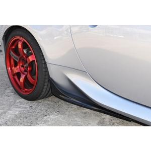 BRZ ZD8 サイドスポイラー 半艶黒塗装済 取付込み : エアロ.カスタム