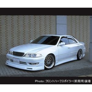 マーク II JZX/GX100/101/105 VERTEX アイラインガーニッシュ 塗装済み