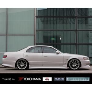 VERTEX チェイサー バンパー Ver. JZX/GX90.91サイドステップ｜toptuner-store