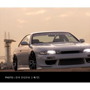 シルビア S14 前期 VERTEX LANG フロントバンパー｜toptuner-store